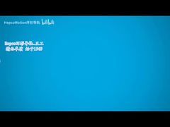 야스카와 퀵 피킹